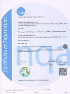 certificates2-225x300